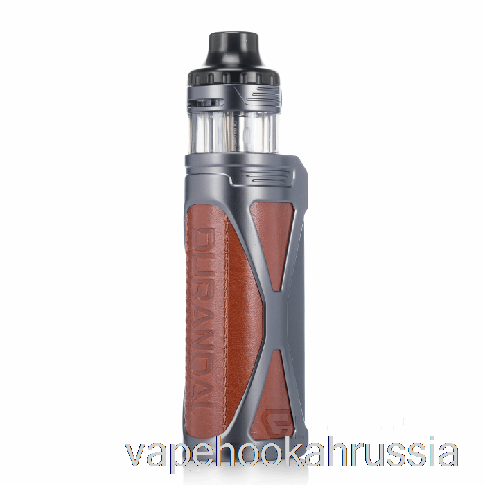 Vape Russia Horizon Durandal 85w Pod System каштановый коричневый